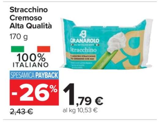 Stracchino Cremoso Alta Qualità