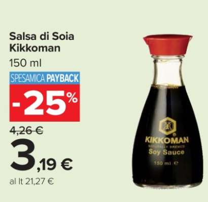 Salsa di soia Kikkoman