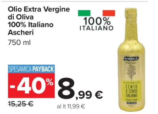 Olio Extra Vergine di Oliva 100% Italiano Ascheri