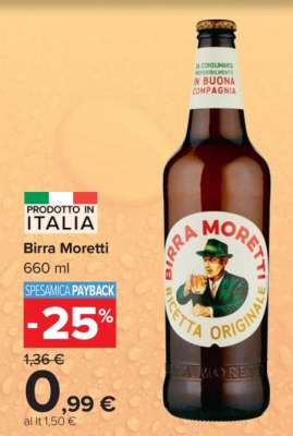 BIRRA MORETTI