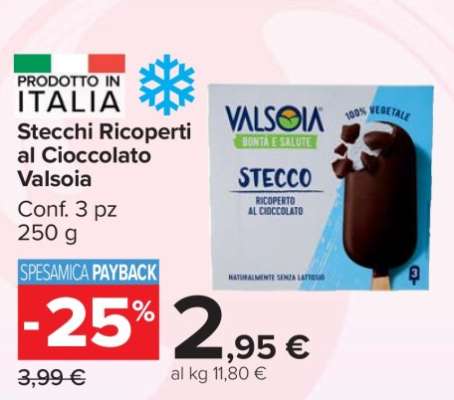 Stecchi Ricoperti al Cioccolato Valsoia