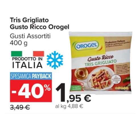 Tris Grigliato Gusto Ricco Orogel