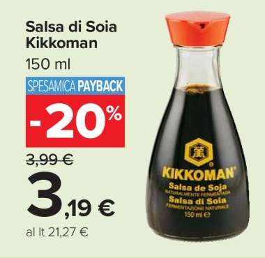 Salsa di soia Kikkoman