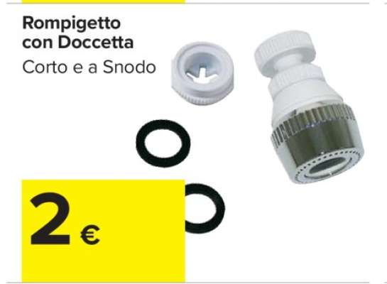 Rompigetto con Doccetta