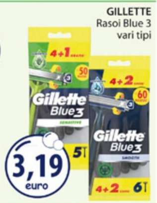 GILLETTE Rasoi Blue 3