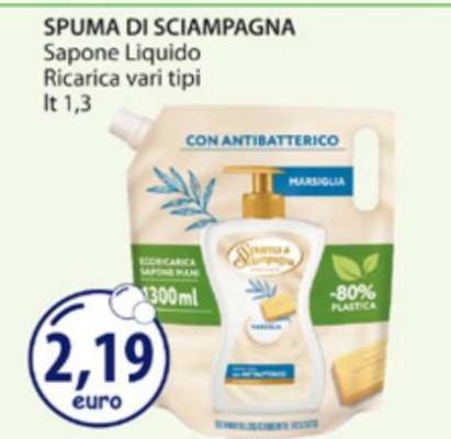 SPUMA DI SCIAMPAGNA