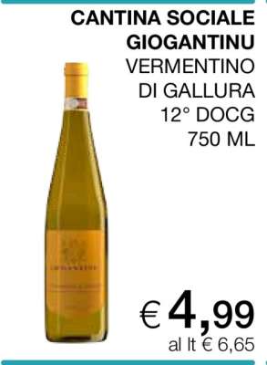 CANTINA SOCIALE GIOGANTINU