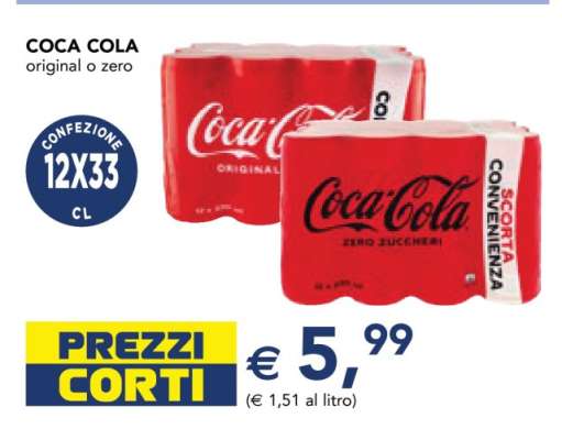 Coca Cola
