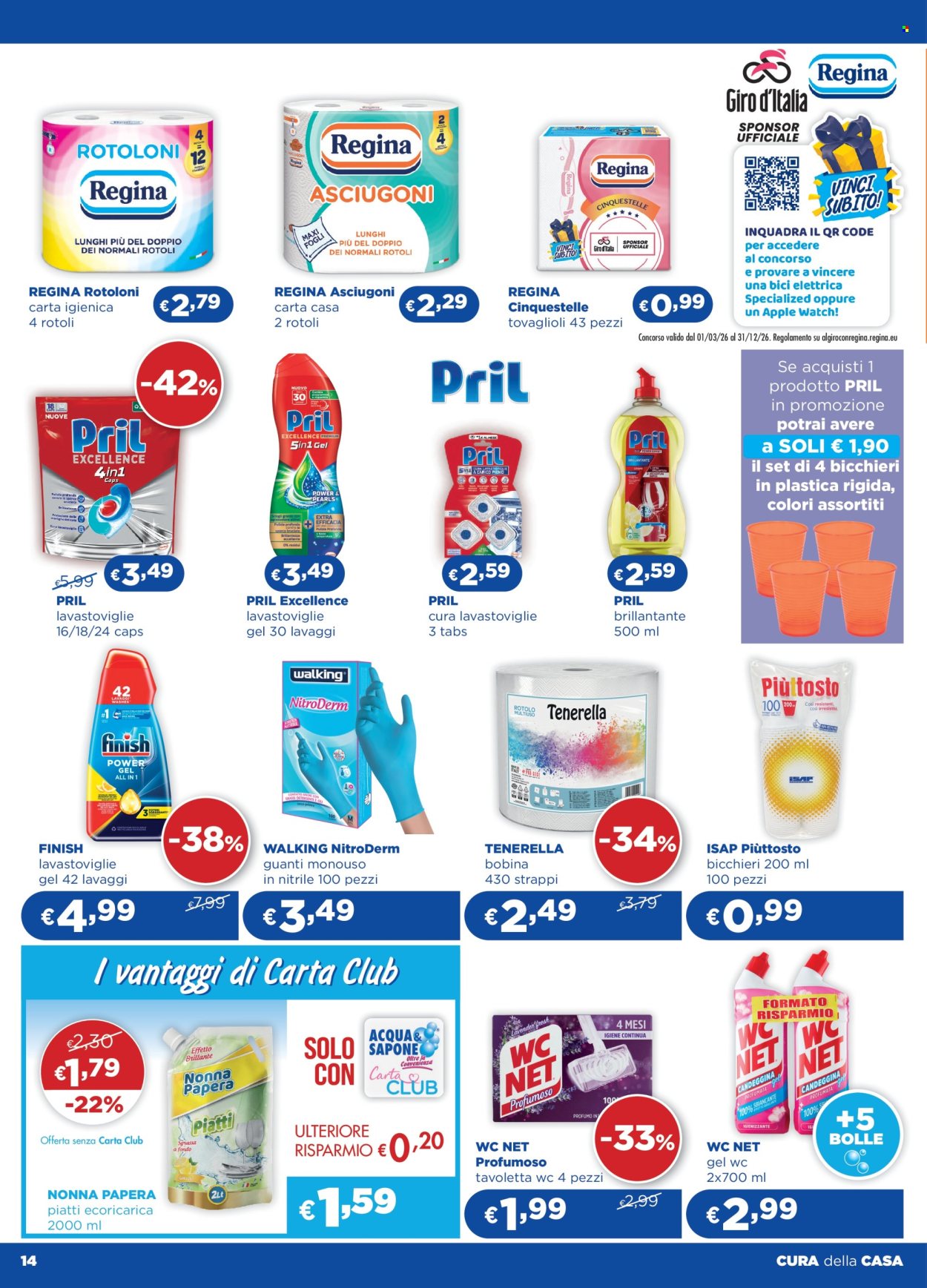 Volantino Acqua & Sapone - 29/4/2026 - 20/5/2026. Pagina 14