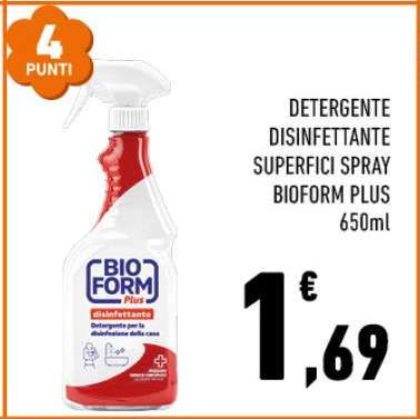 Bioform Plus
