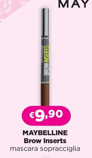 MAYBELLINE Brow Inserts