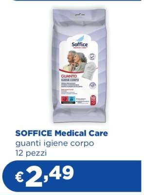 SOFFICE Medical Care