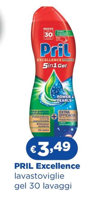 Pril Excellence