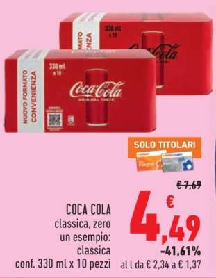 Coca Cola