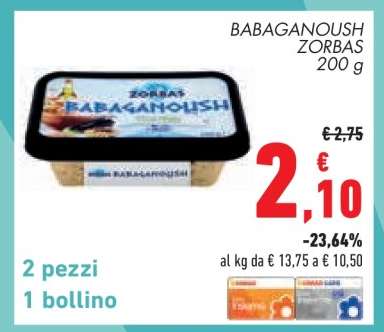 BABAGANOUSH ZORBAS 200 g