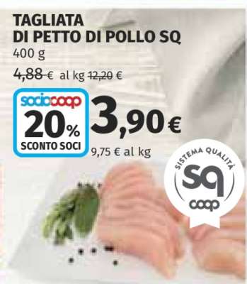 TAGLIATA DI PETTO DI POLLO SQ