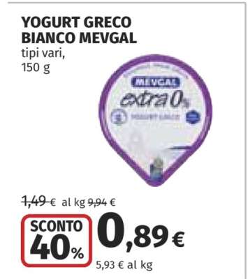 YOGURT GRECO BIANCO MEVGAL