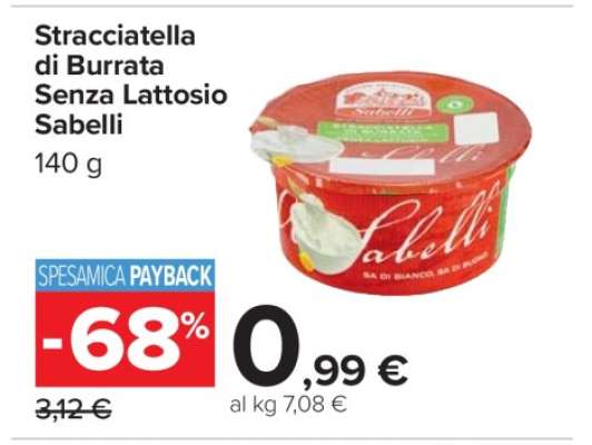 Stracciatella di Burrata Senza Lattosio Sabelli