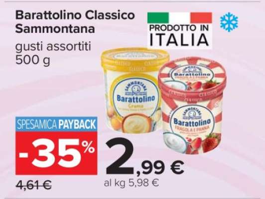 Barattolino Classico Sammontana