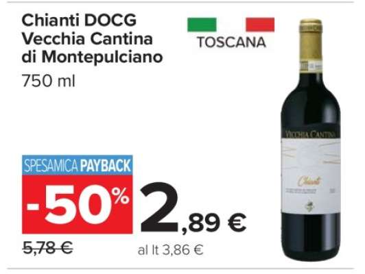 Chianti DOCG Vecchia Cantina di Montepulciano