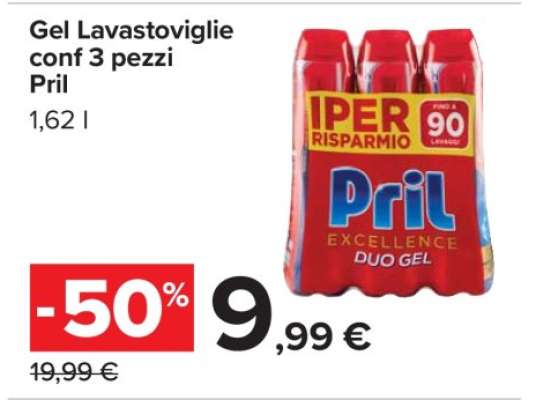 Gel Lavastoviglie conf 3 pezzi Pril