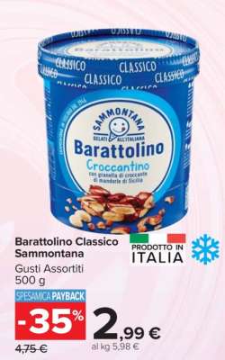 Barattolino Classico Sammontana
