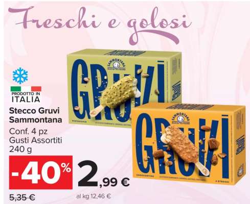 STECCO GRUVI SAMMONTANA