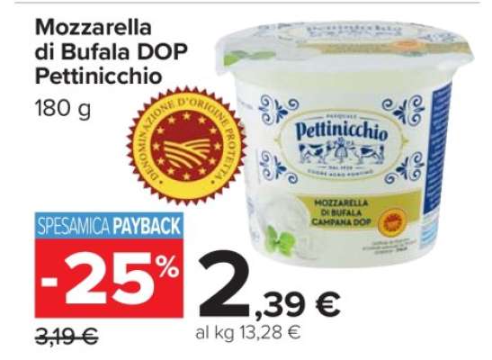 Mozzarella di Bufala DOP Pettinicchio