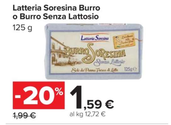 Latteria Soresina Burro o Burro Senza Lattosio