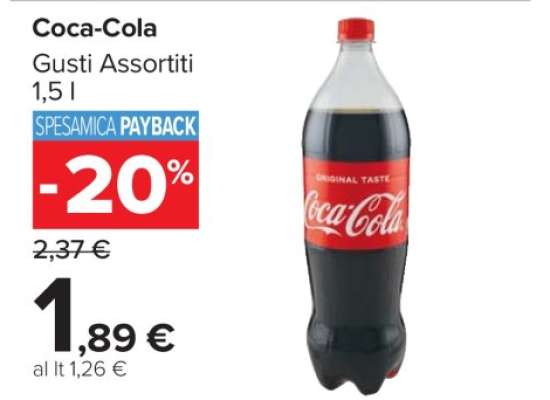 Coca Cola