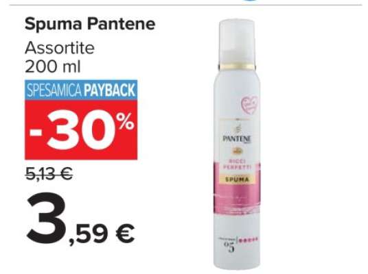 Spuma Pantene