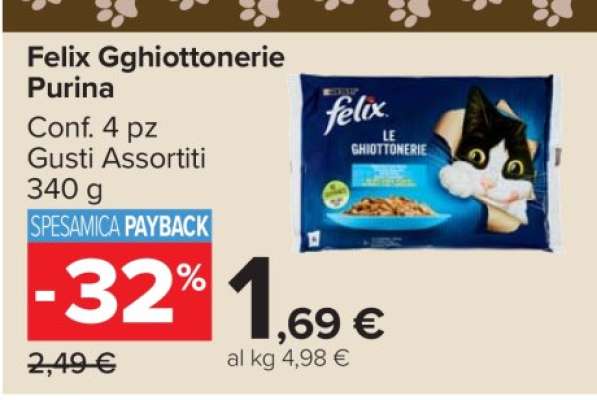 Felix Ghiottonerie Purina