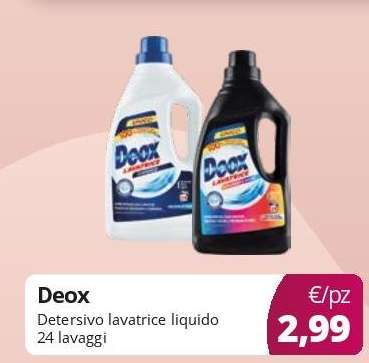 DEOX