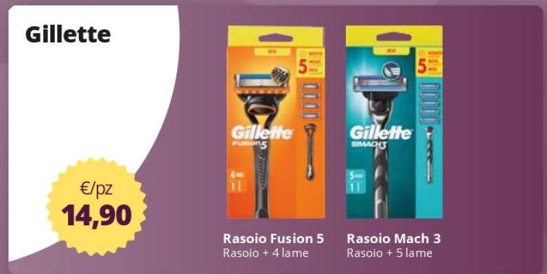 GILLETTE