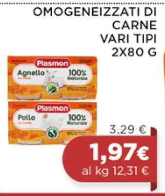 Omogeneizzati di carne vari tipi 2x80 g