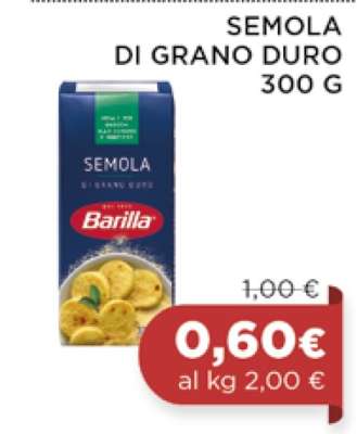 SEMOLA DI GRANO DURO 300 G