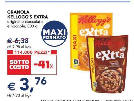 GRANOLA KELLOGG'S EXTRA