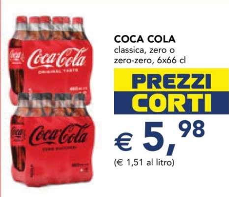 Coca Cola