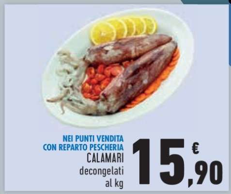 CALAMARI