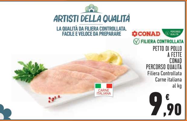 PETTO DI POLLO A FETTE CONAD