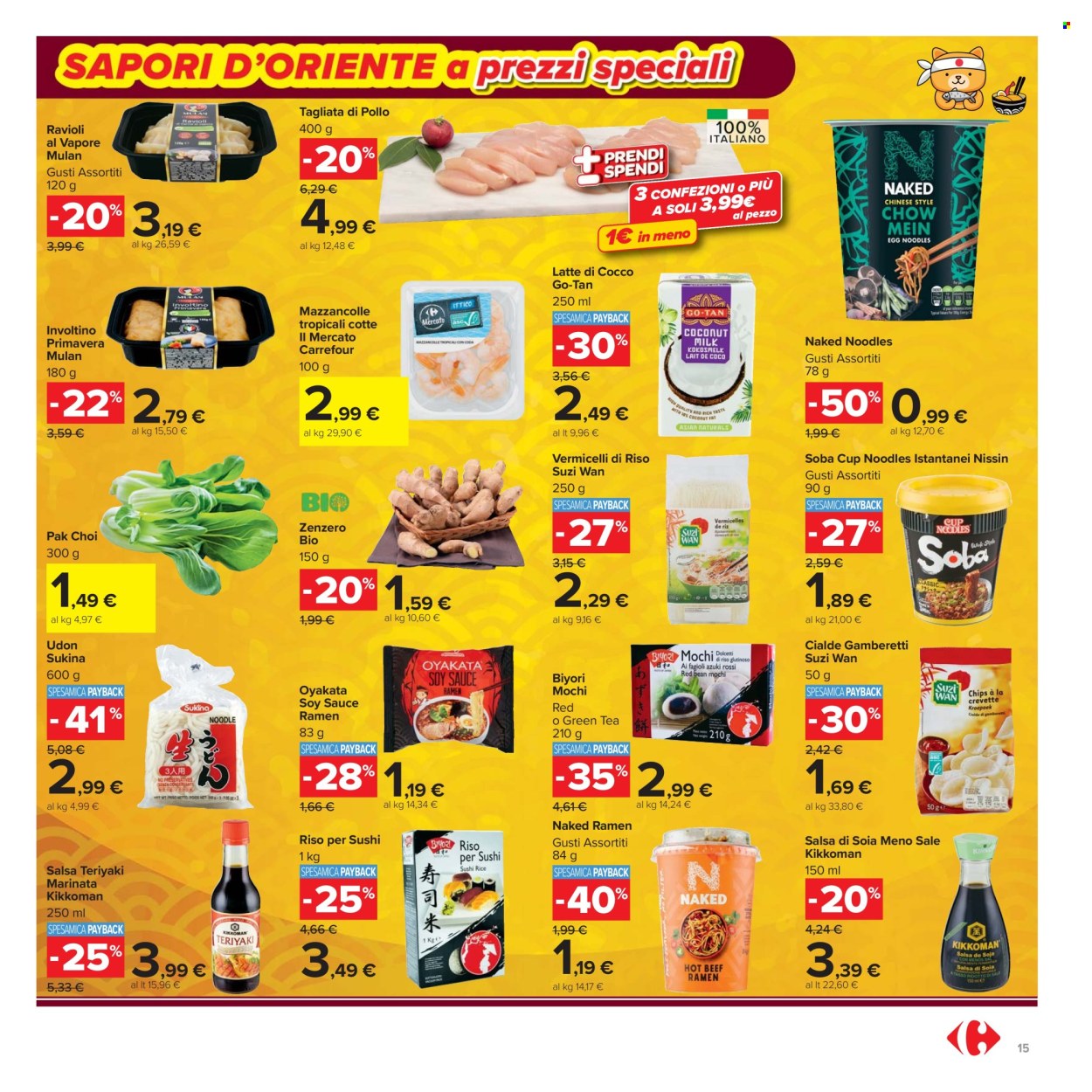Volantino Carrefour - 19/5/2026 - 3/6/2026. Pagina 15