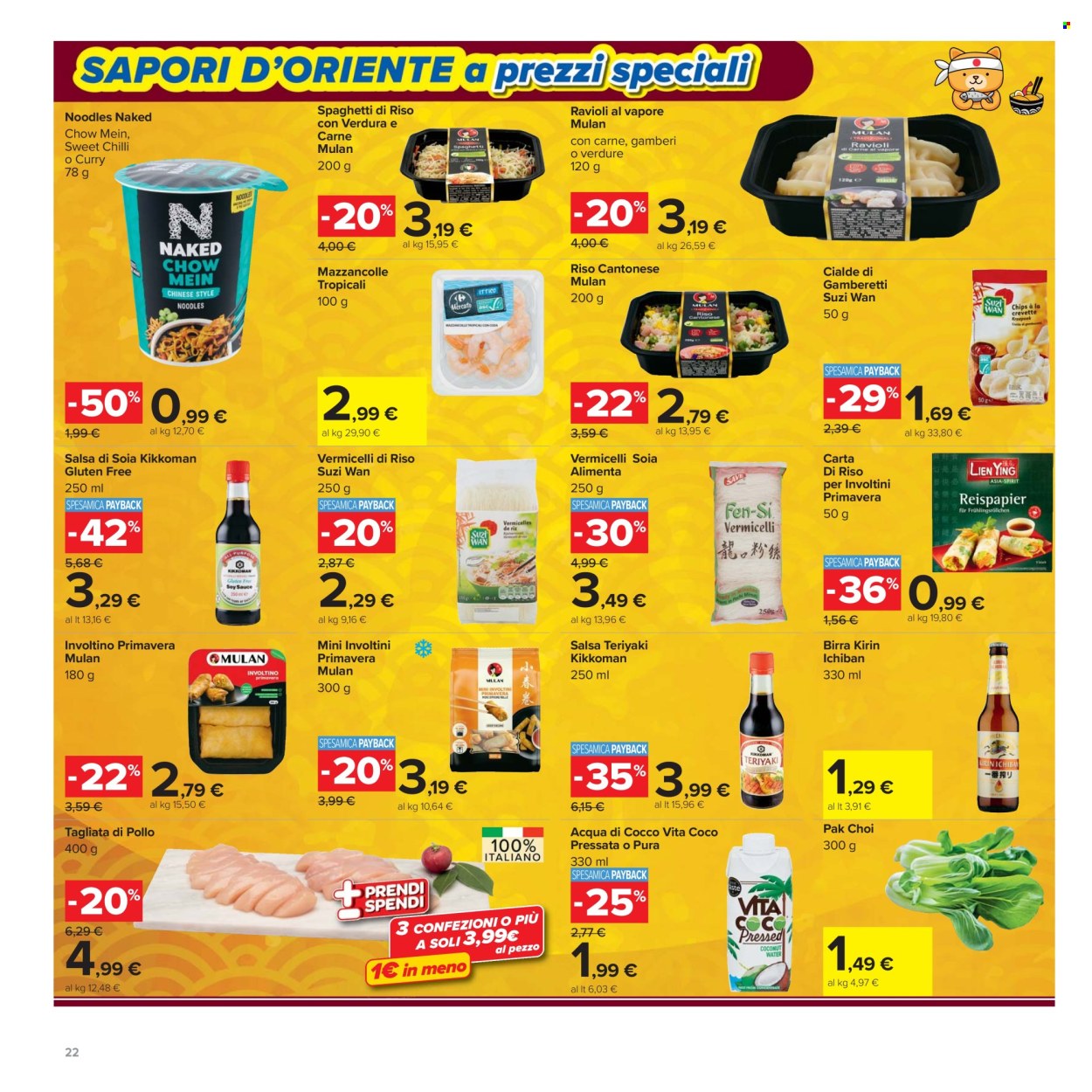 Volantino Carrefour - 19/5/2026 - 3/6/2026. Pagina 22