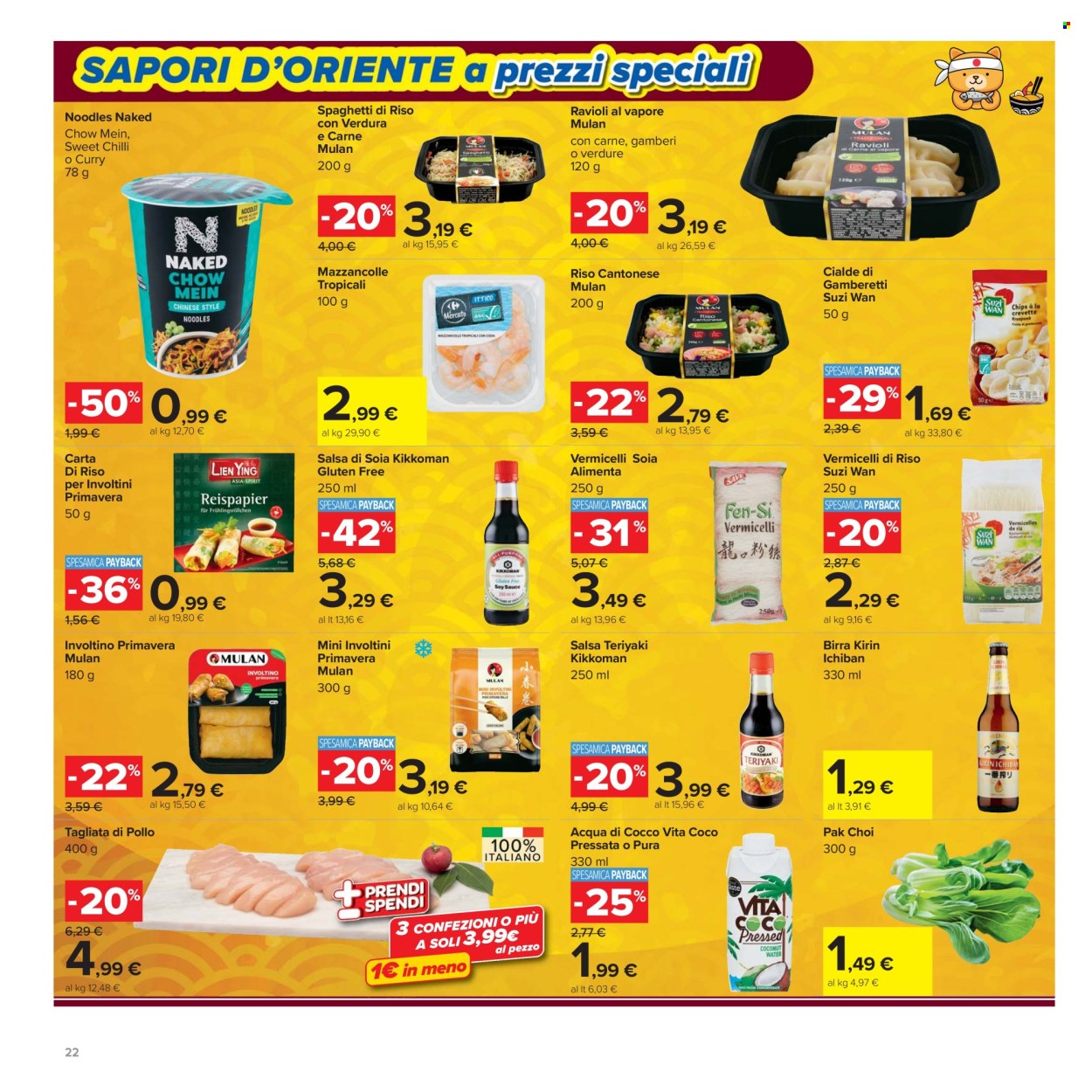 Volantino Carrefour - 19/5/2026 - 3/6/2026. Pagina 22