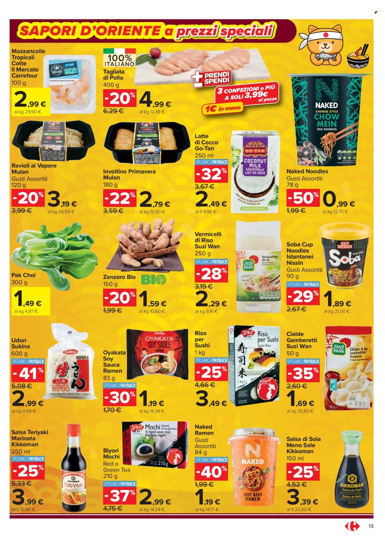 Volantino Carrefour - 19/5/2026 - 3/6/2026. Pagina 13