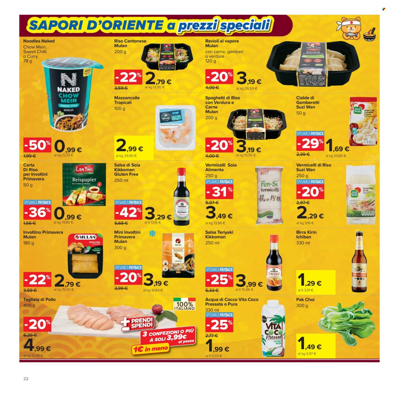 Volantino Carrefour - 19/5/2026 - 3/6/2026. Pagina 22