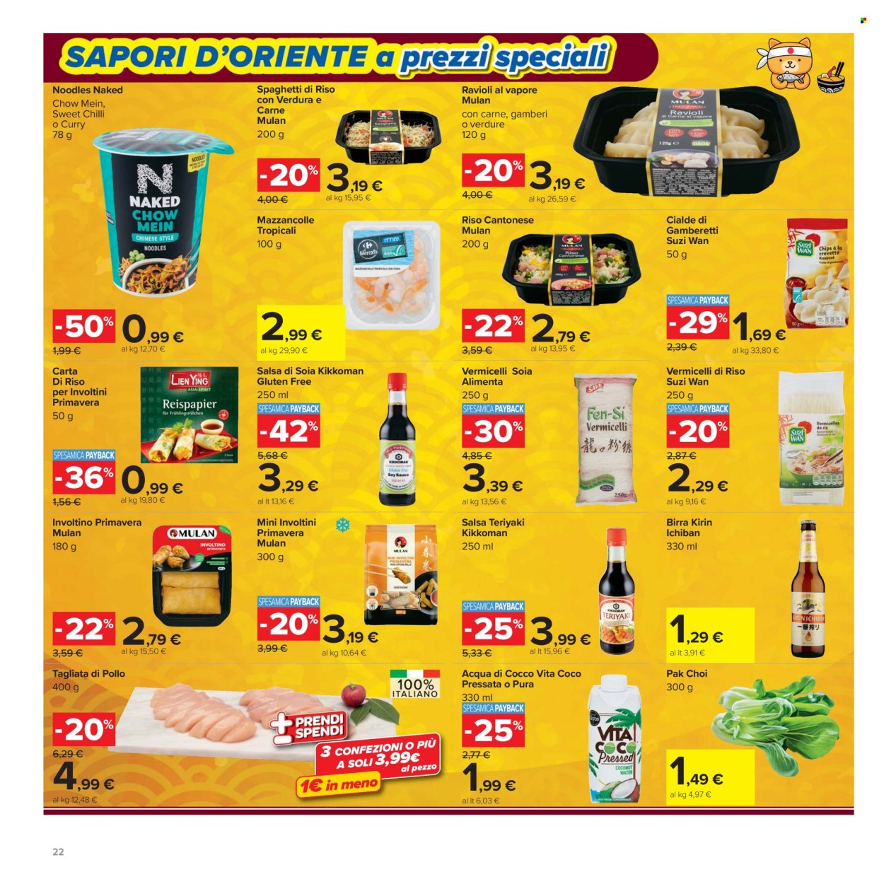Volantino Carrefour - 19/5/2026 - 3/6/2026. Pagina 22