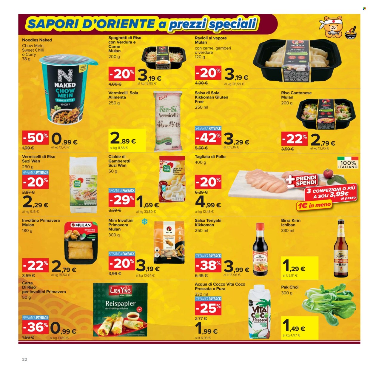 Volantino Carrefour - 19/5/2026 - 3/6/2026. Pagina 22