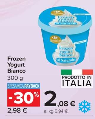 Frozen Yogurt Bianco