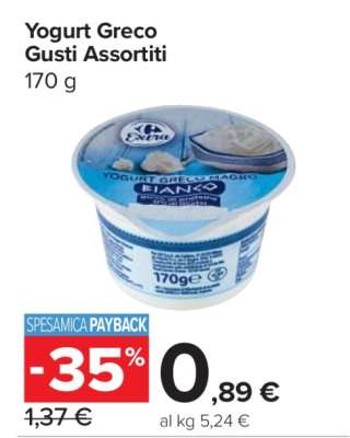 YOGURT GRECO GUSTI ASSORTITI