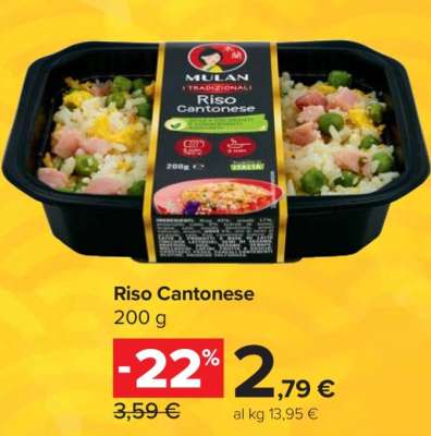 RISO CANTONESE